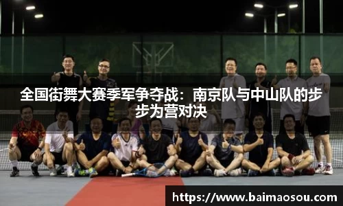 天博官方网站平台登录