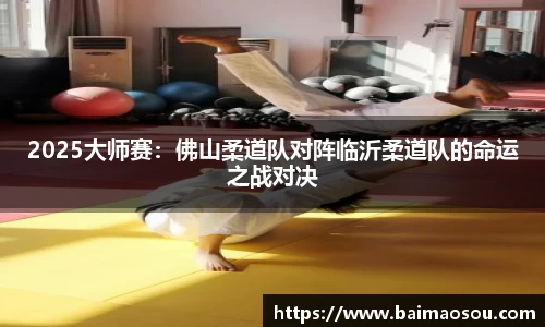 天博官方网站平台
