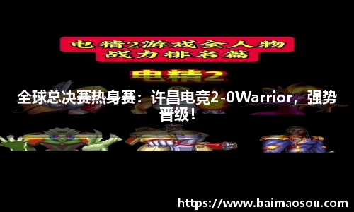 天博官方网站平台登录
