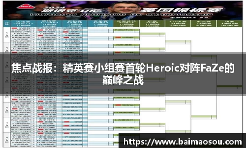 天博