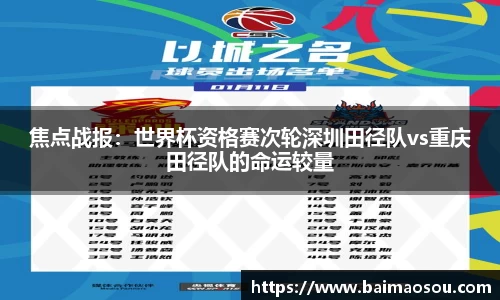 天博官方网站平台