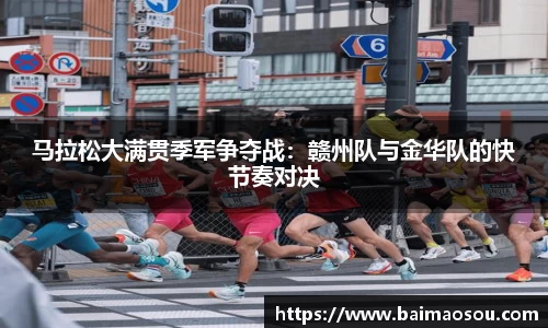 天博官方网站平台登录