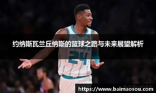 天博