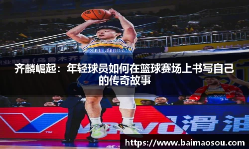 天博官方网站平台