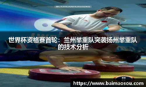 天博体育官方网站平台登录