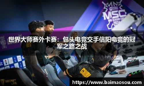 天博官方网站平台