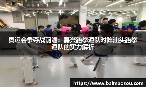 天博官方网站平台