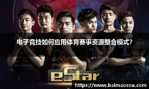 天博官方网站平台登录